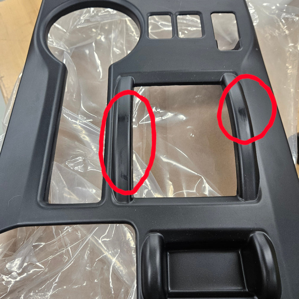 Clearance Shifter Surround Overlay 4Runner (2010-2024)