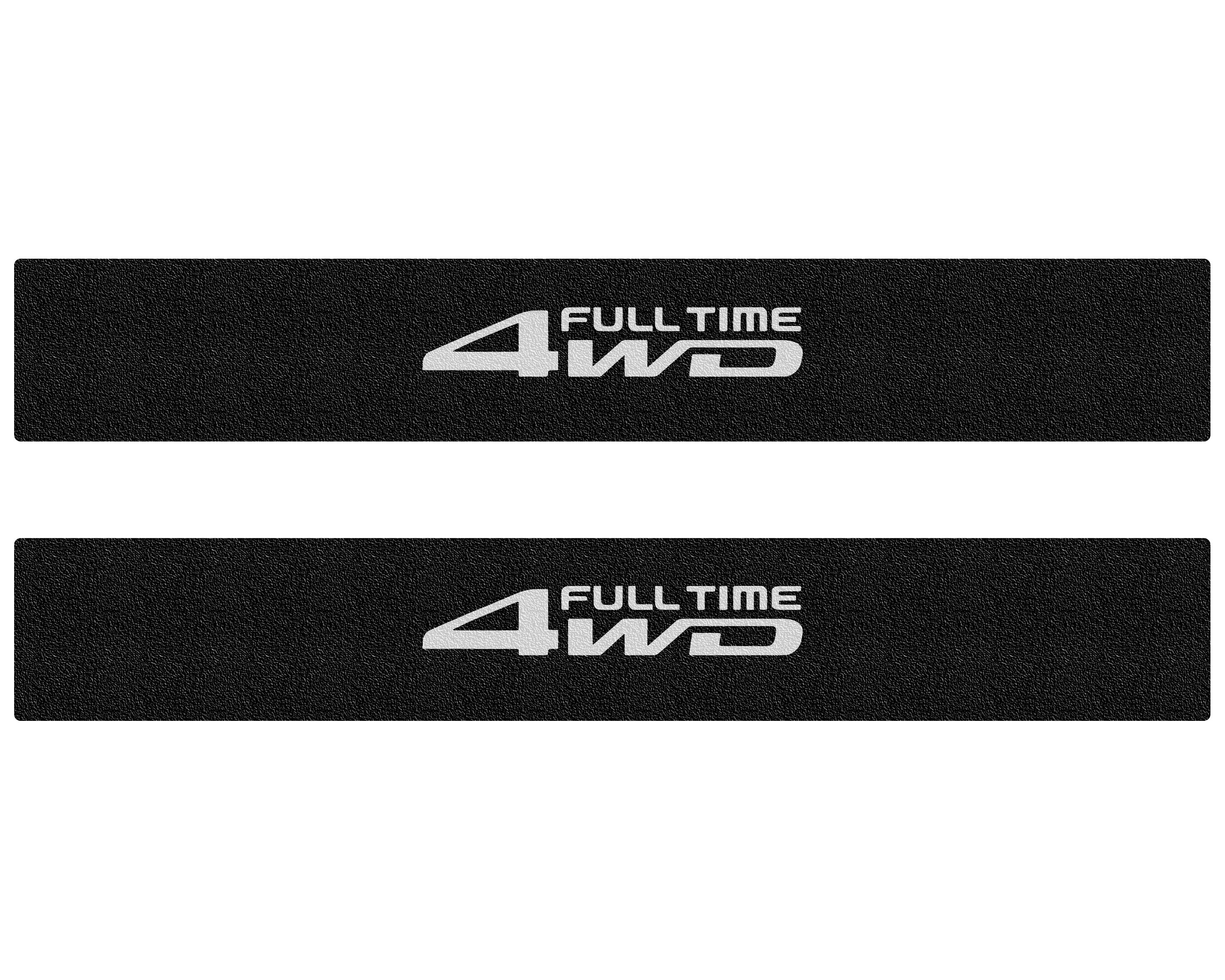 Door Sill Protection Overlays Land Cruiser (2024+)