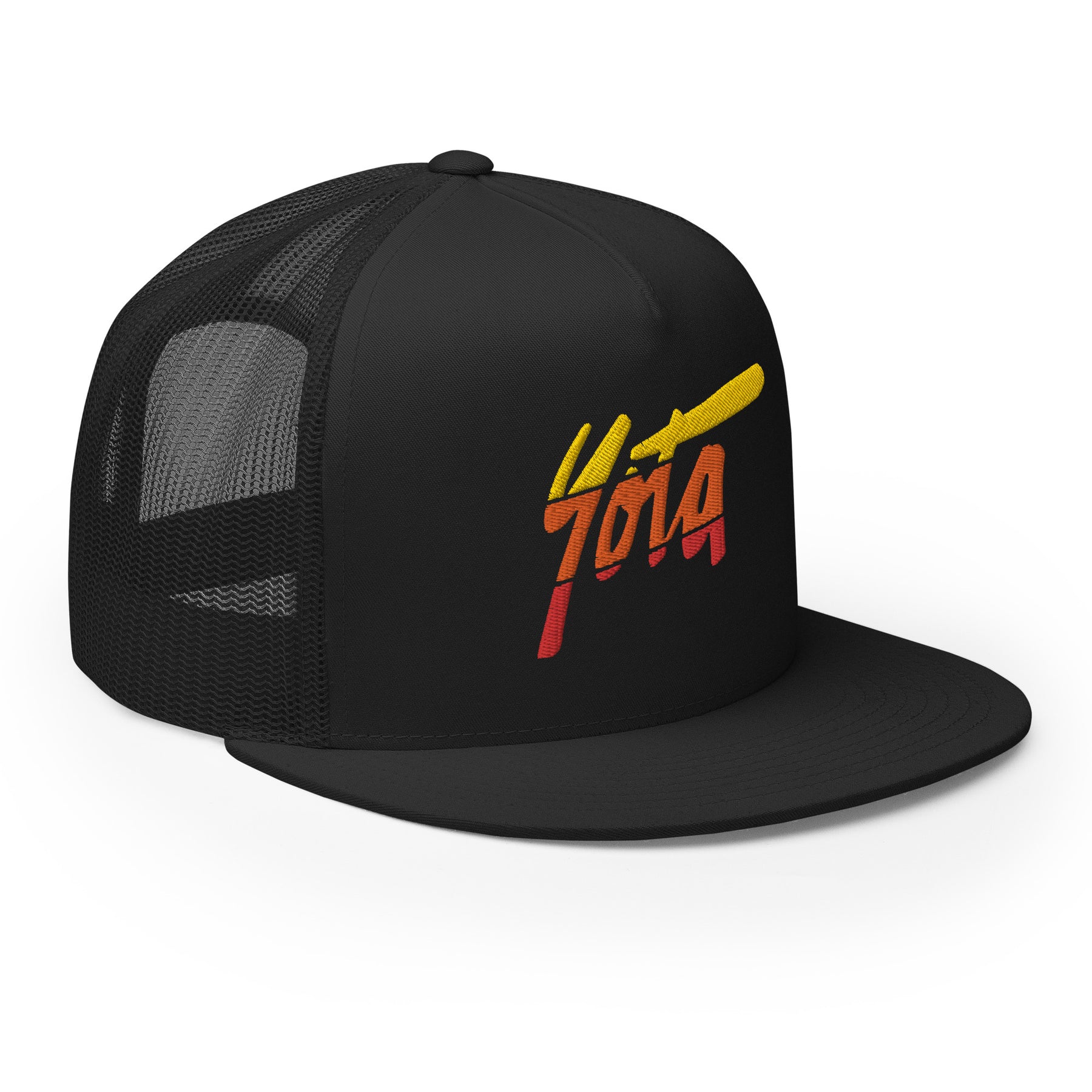 Yota Script Hat