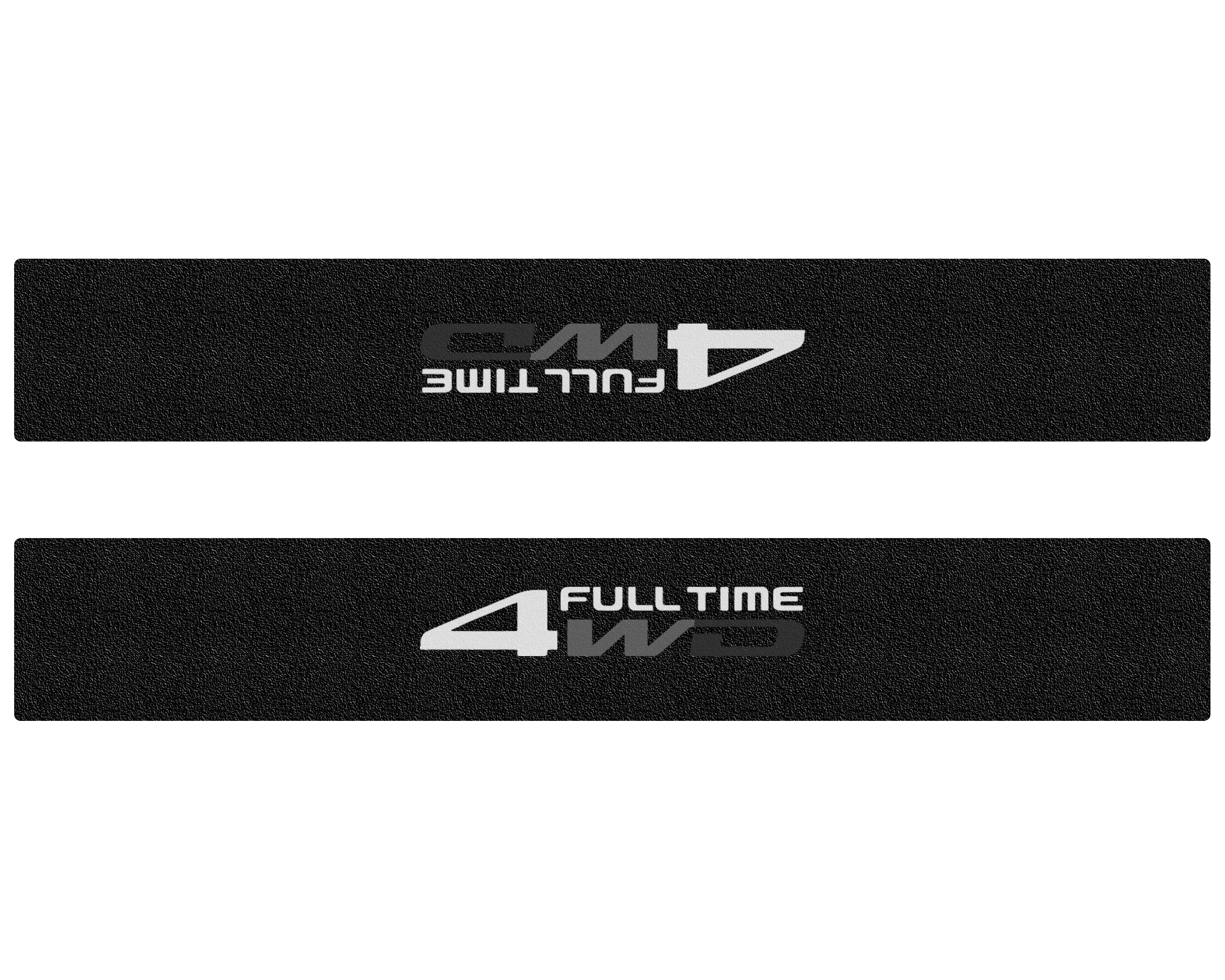 Door Sill Protection Overlays Land Cruiser (2024+)